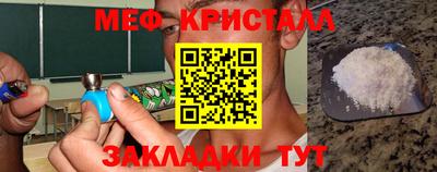 не бодяженный Гагарин