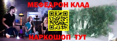 не бодяженный Гагарин