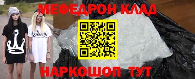 не бодяженный Гагарин