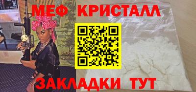 2c-b Гатчина