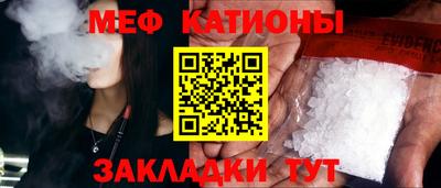 не бодяженный Гагарин