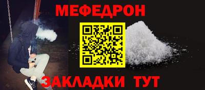 не бодяженный Гагарин
