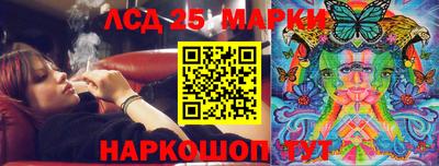 мефедрон мука Гай