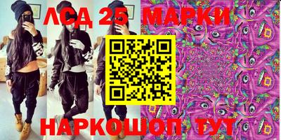 мефедрон мука Гай