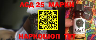 2c-b Гатчина