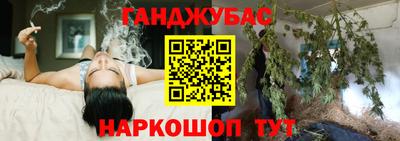 2c-b Гатчина
