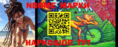 мефедрон мука Гай