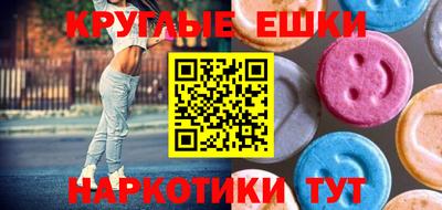 2c-b Гатчина