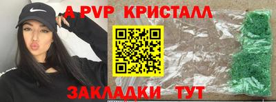 не бодяженный Гагарин