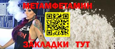 2c-b Гатчина