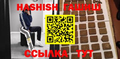 мефедрон мука Гай