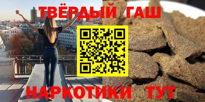 мефедрон мука Гай