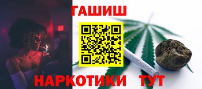 2c-b Гатчина