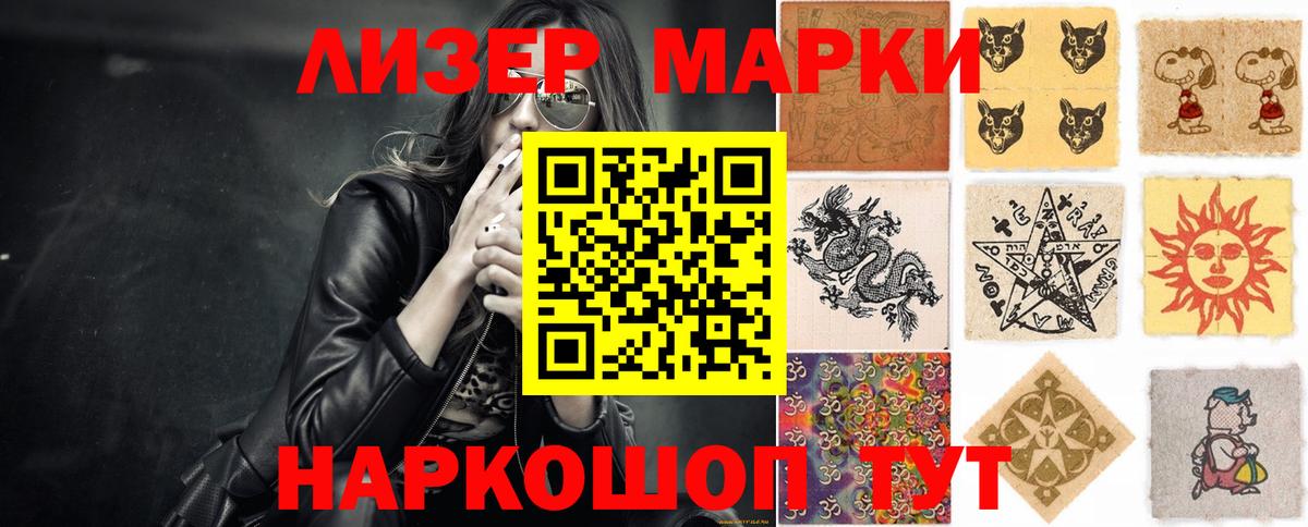 Орёл  Лсд 25 экстази ecstasy  ЛСД экстази ecstasy  Лсд 25 экстази  Вход с VPN 