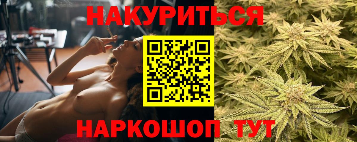 Бошки Шишки MAZAR Орёл